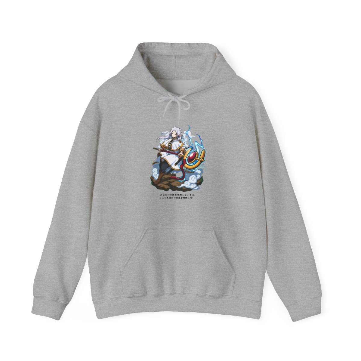 Frieren Hoodie Beyond Journey’s End Magic Pose - alternate angle 2, merchandise